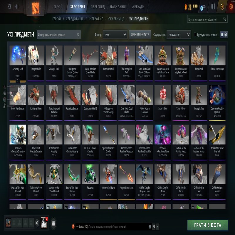 🏅 MMR 7365 | 🕒 1274 годин | 🛡 12000