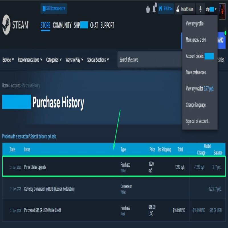 🎮 Faceit LVL 5 | 🔥 1159 ELO | ✅ 2 hours | Ready for Competitive Play