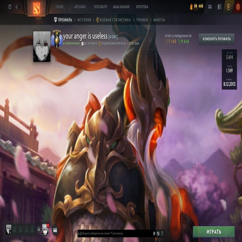 🏅 MMR 5315 | 🕒 4571 hours | 🛡 9600