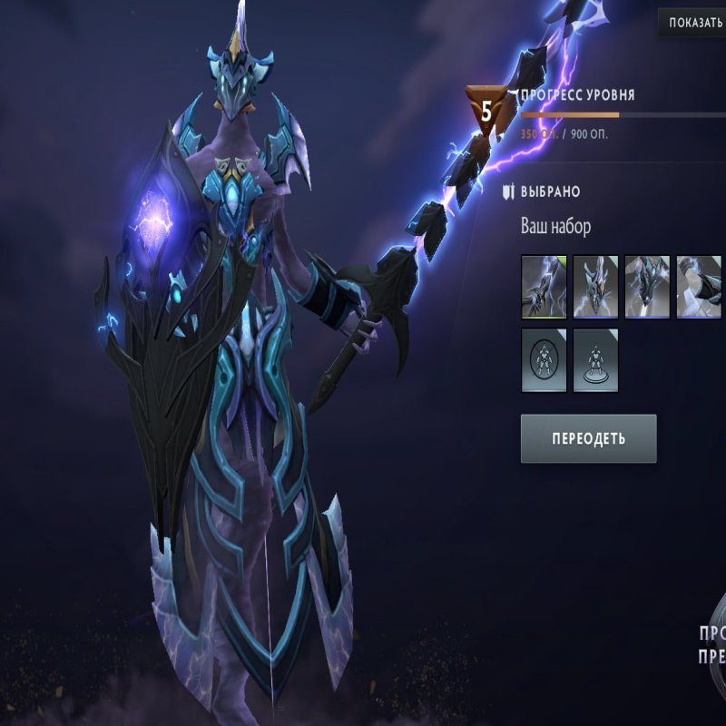 🏅 MMR 4000 | 🕒 2534 годин | 🛡 7060