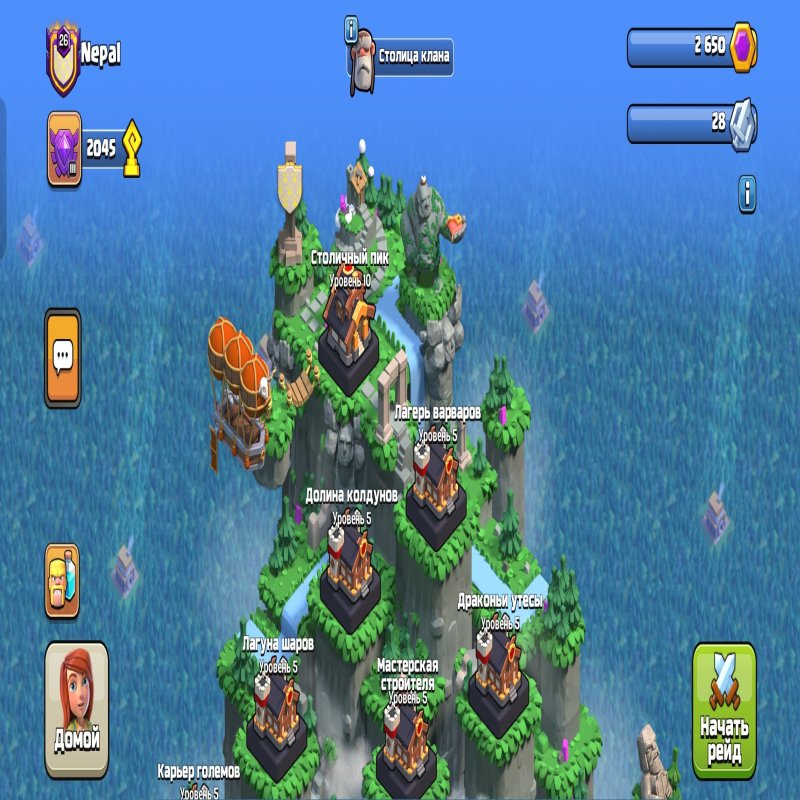 🏰 Clash of Clans акаунт | Ратуша 18 | Рівень 133