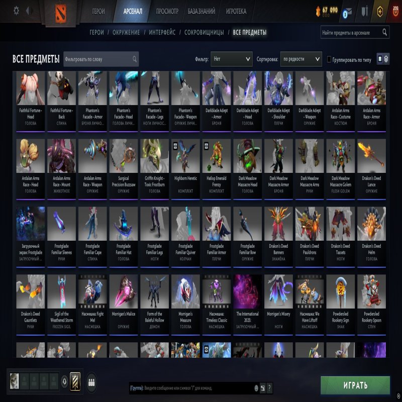 🏅 MMR 2000 | 🕒 1138 годин | 🛡 11511