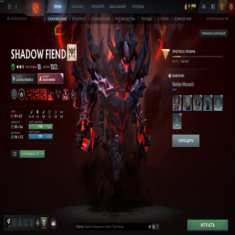 🏅 MMR 145 | 🕒 435 годин | 🛡 5028