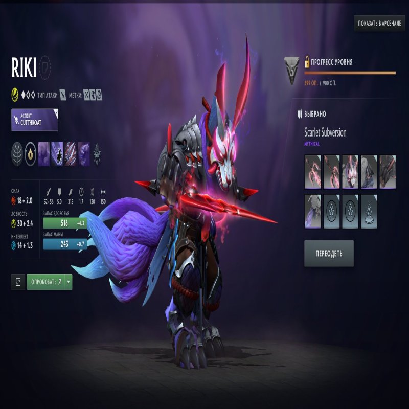 🏅 MMR 6000 | 🕒 2281 hours | 🛡 9968