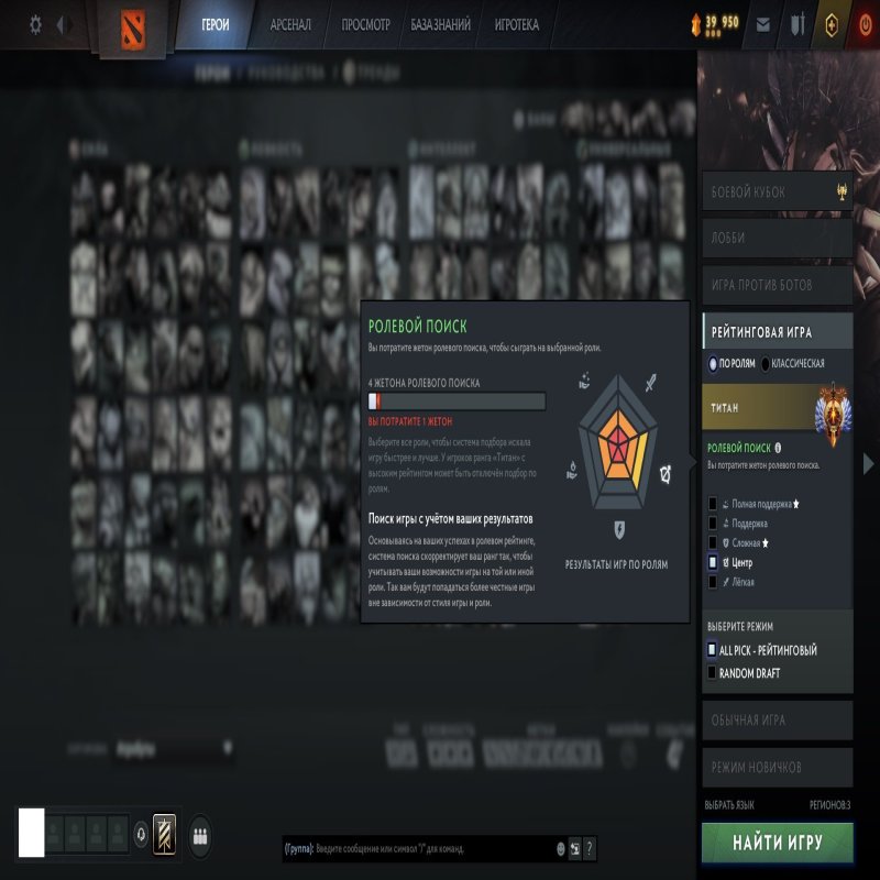 🏅 MMR 5626 | 🕒 200 hours | 🛡 9233