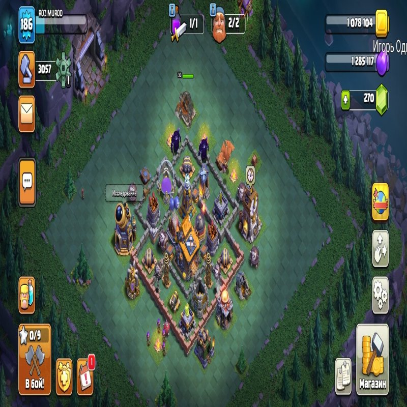 🏰 Clash of Clans акаунт | 17 ратуша | Рівень 0