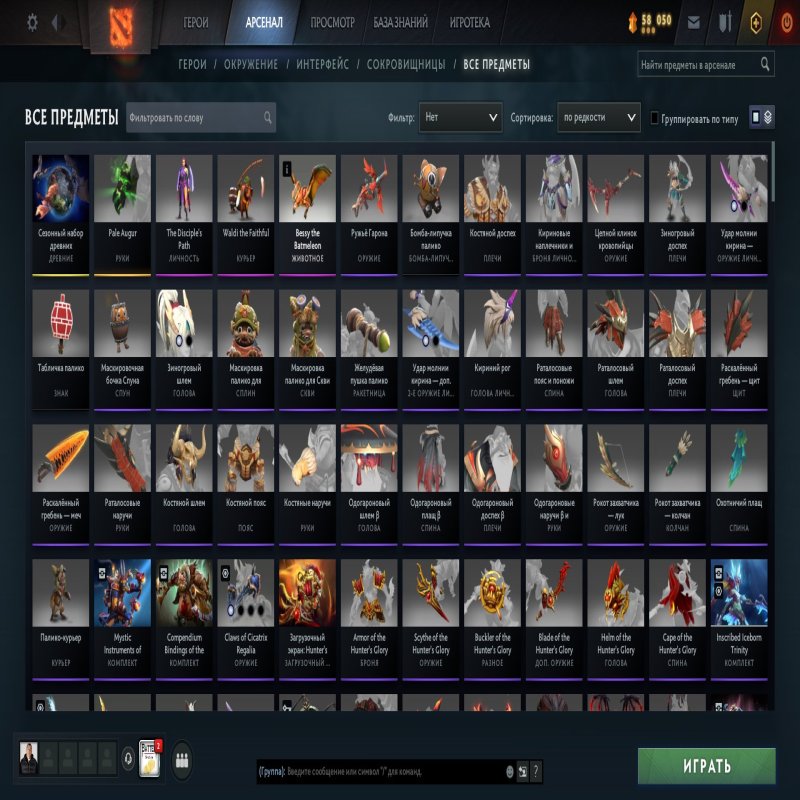 🏅 MMR 5637 | 🕒 3340 hours | 🛡 11116