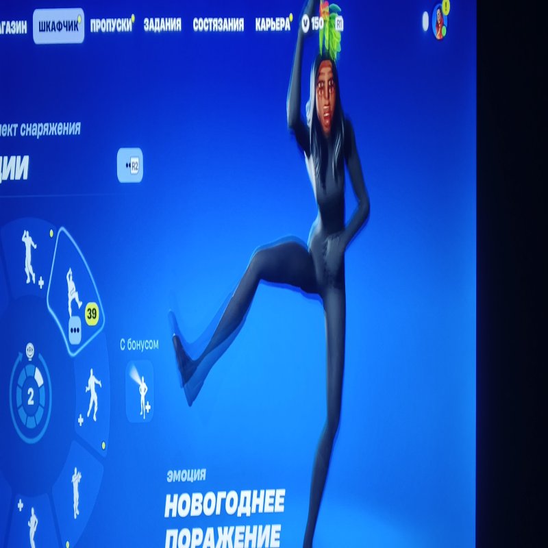 🎨 48 скінів | 🌟 Fortnite акаунт