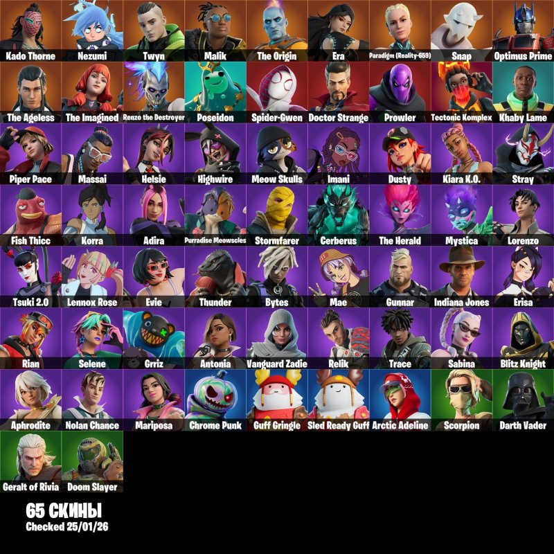 🎨 65 скінів | 🌟 Fortnite акаунт