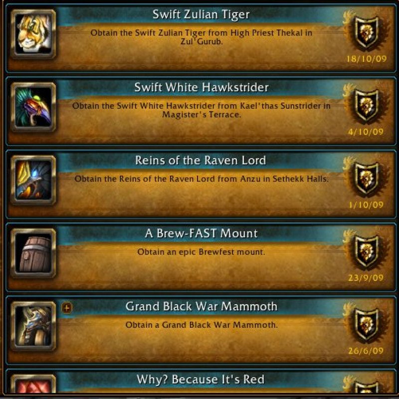 🎮 WoW акаунт | 20 рівень | Орда | Любий сервер