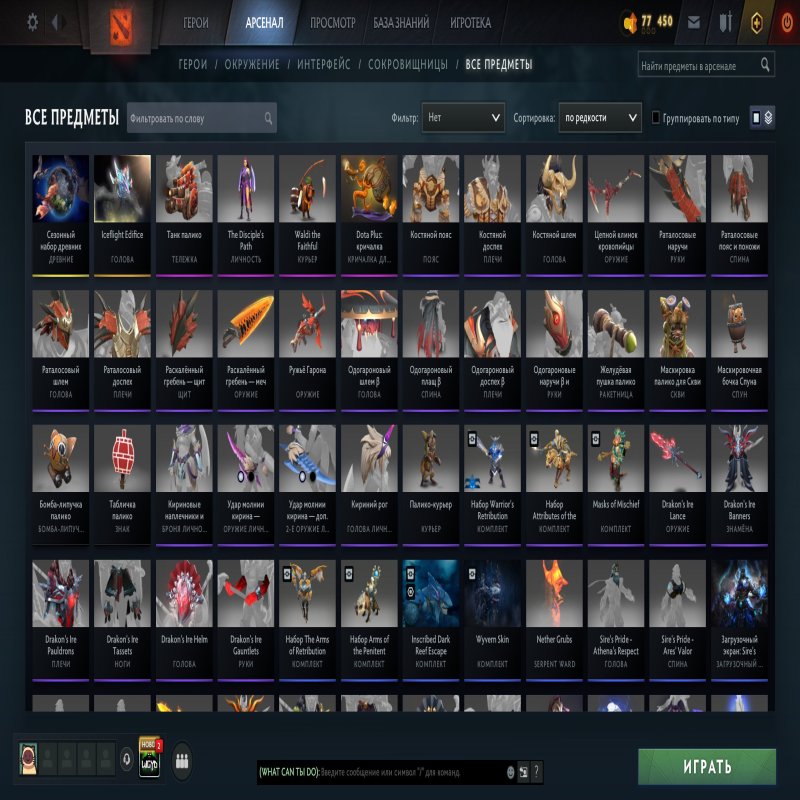 🏅 MMR 5312 | 🕒 700 hours | 🛡 11251