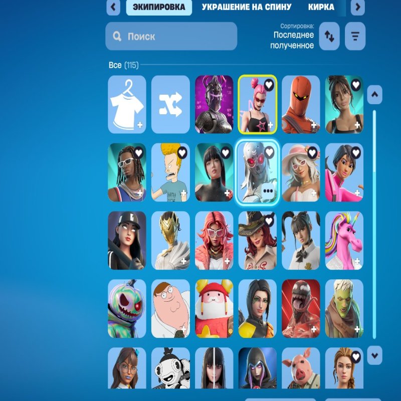 🎨 99 скінів | 🌟 Fortnite акаунт