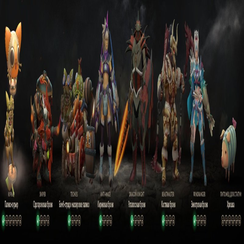 🏅 MMR 610 | 🕒 316 годин | 🛡 8584