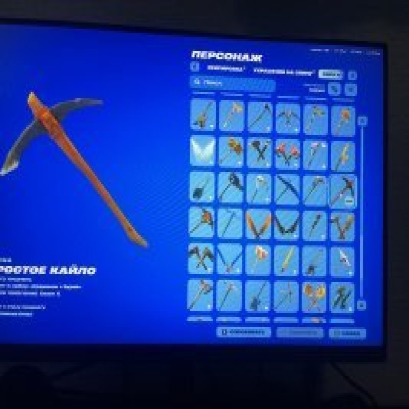 🎨 120 скінів | 🌟 Fortnite акаунт