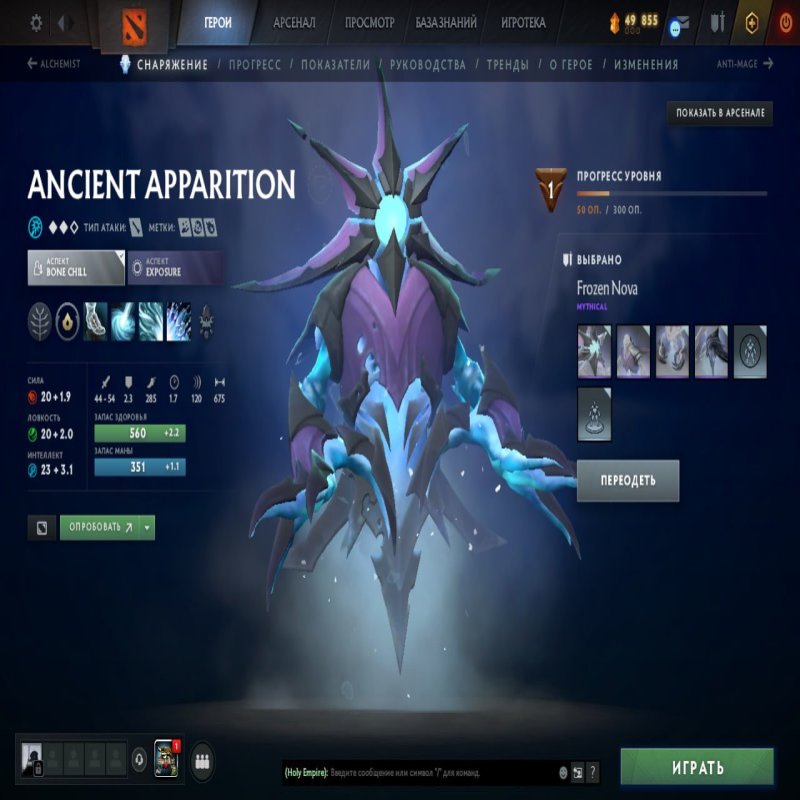 🏅 MMR 2400 | 🕒 500 годин | 🛡 7600