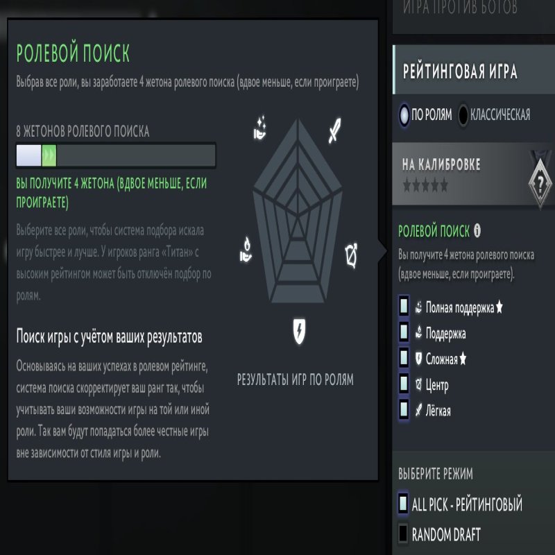 🏅 MMR 2000 | 🕒 3721 hours | 🛡 10000