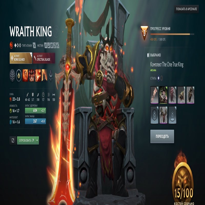 🏅 MMR 6957 | 🕒 3645 годин | 🛡 9875