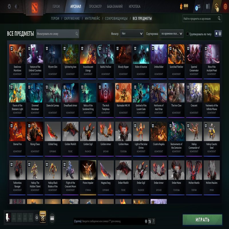 🏅 MMR 7410 | 🕒 300 часов | 🛡 12000