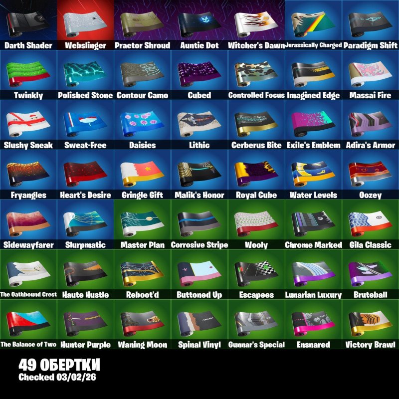 🎨 27 skins | 🌟 Fortnite account