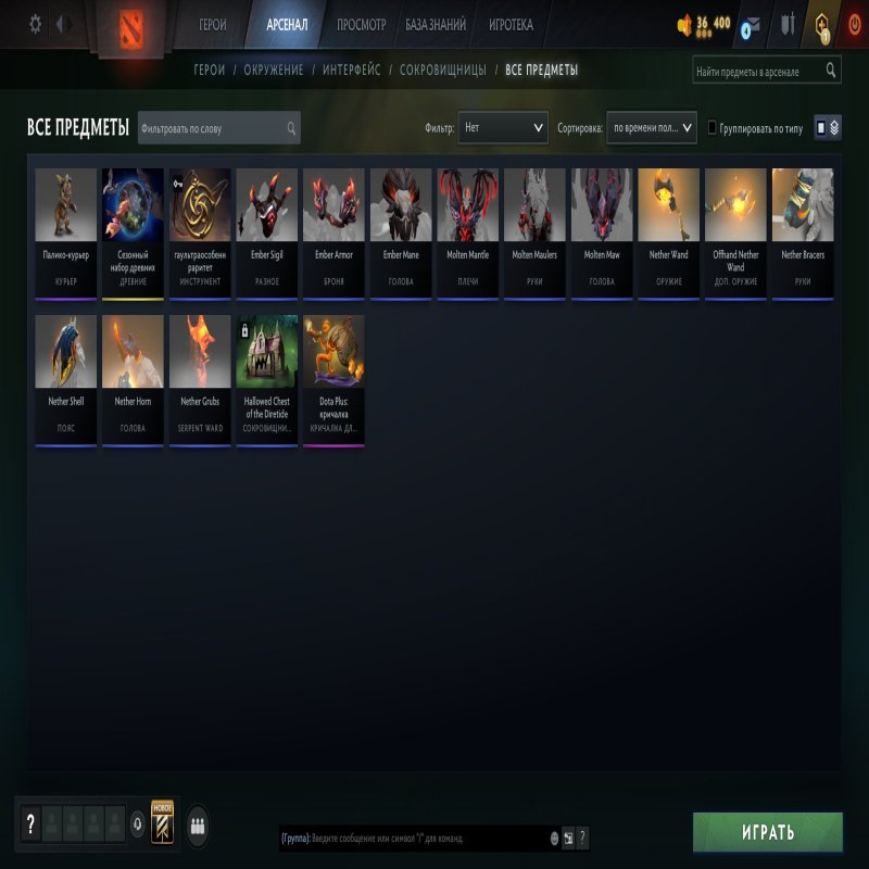 🏅 MMR 11207 | 🕒 155 годин | 🛡 10531