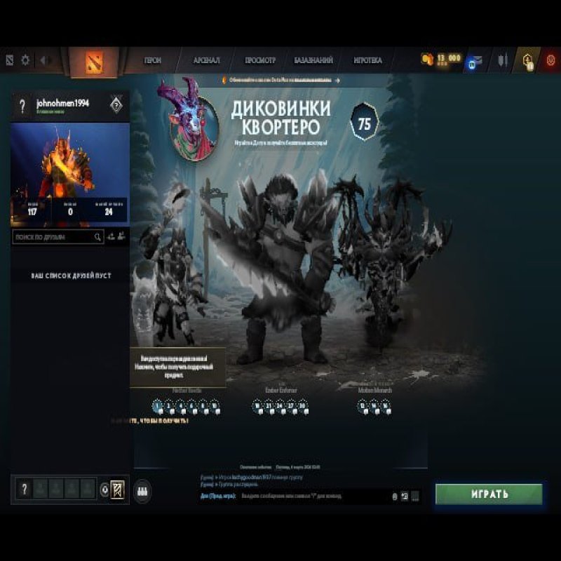 🏅 MMR 27 | 🕒 200 hours | 🛡 10280