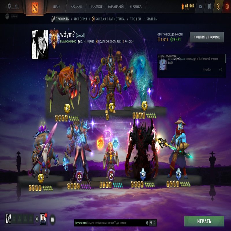 🏅 MMR 6800 | 🕒 3453 годин | 🛡 6000