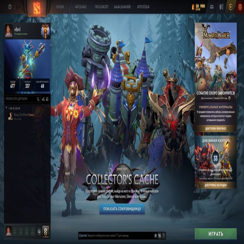 🏅 MMR 5625 | 🕒 1262 годин | 🛡 8482