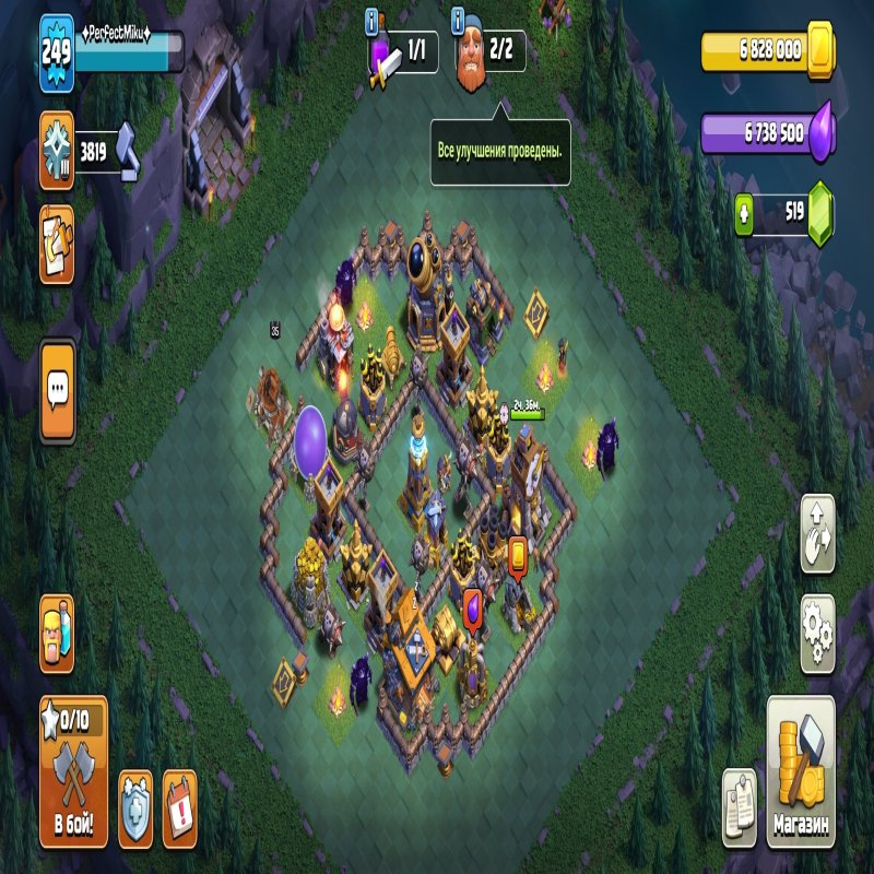 🏰 Clash of Clans акаунт | Ратуша 18 рівень | Рівень 150