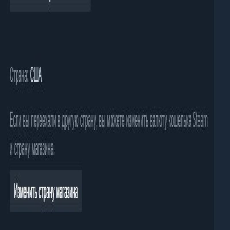 🏅 MMR 3200 | 🕒 1000 hours | 🛡 10000