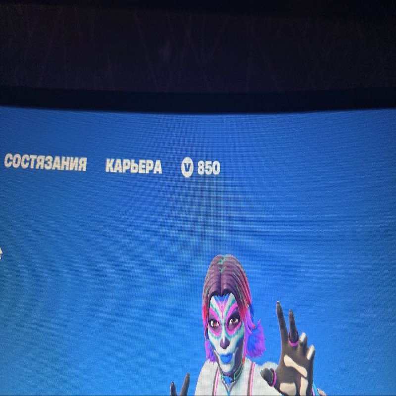 🎨 98 skins | 🌟 Fortnite account