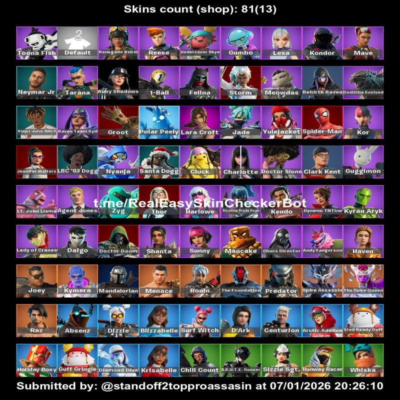 🎨 82 скінів | 🌟 Fortnite акаунт