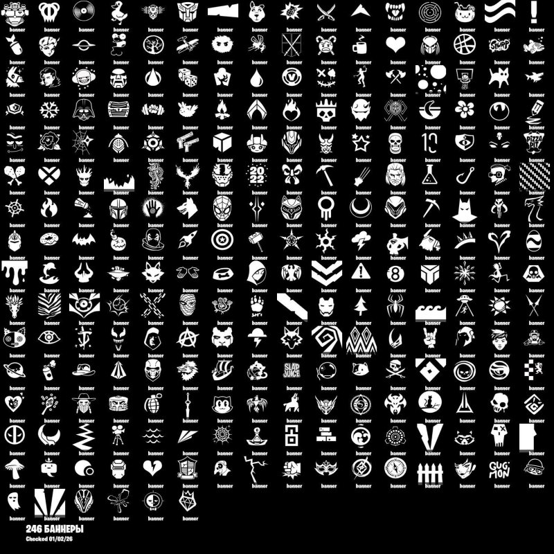 🎨 185 скінів | 🌟 Fortnite акаунт