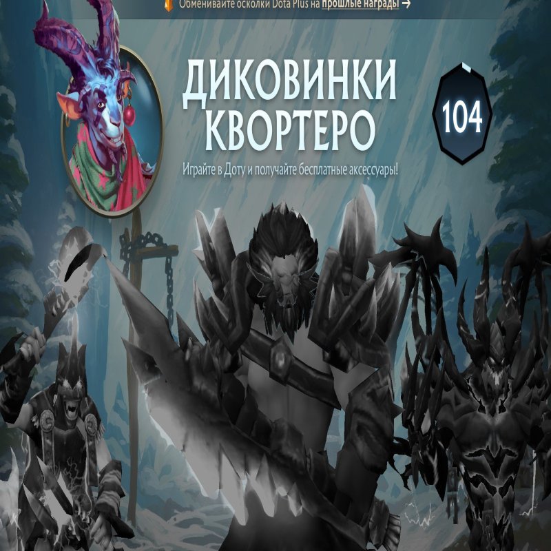 🏅 MMR 890 | 🕒 166 hours | 🛡 11565