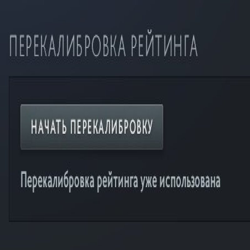 🏅 MMR - | 🕒 1086 годин | 🛡 3857