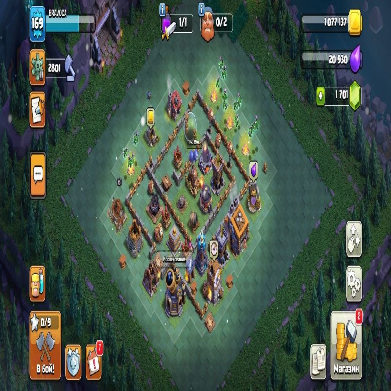 🏰 Clash of Clans акаунт | Ратуша 15 | 168 рівень