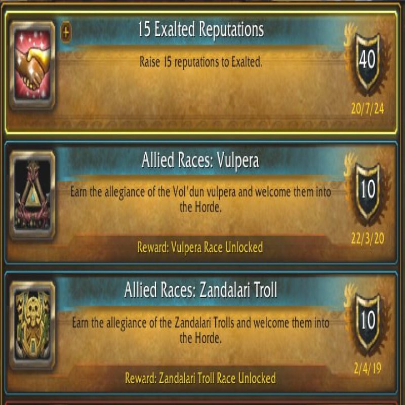 🎮 WoW акаунт | 80 рівень | Альянс | Любий сервер