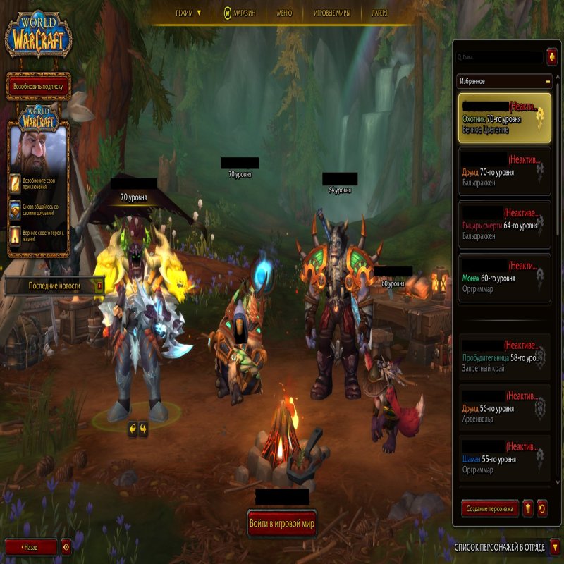 🏅 MMR 4500 | 🕒 8000 годин | 🛡 12000