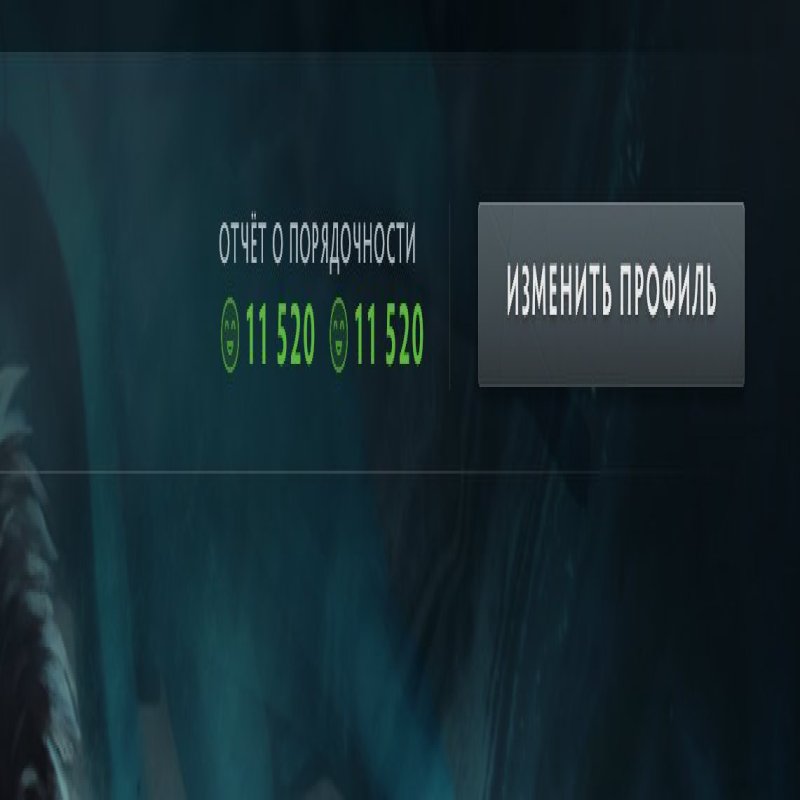 🏅 MMR 1500 | 🕒 2400 hours | 🛡 11520