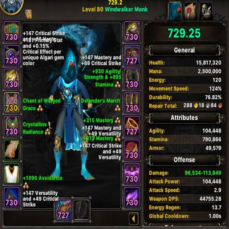 🎮 WoW акаунт | 80 рівень | Орда | Будь-який сервер