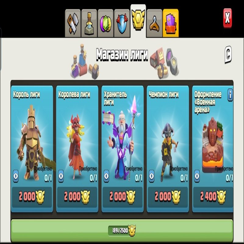 🏰 Clash of Clans акаунт | 11 ратуша | Рівень 11