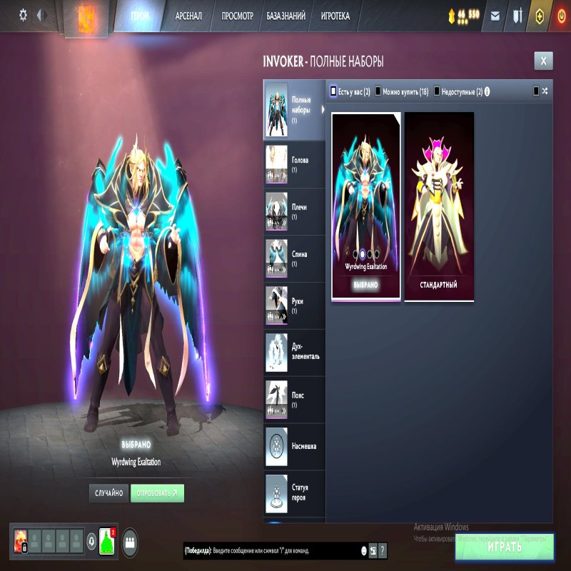 🏅 MMR 955 | 🕒 750 годин | 🛡 7250