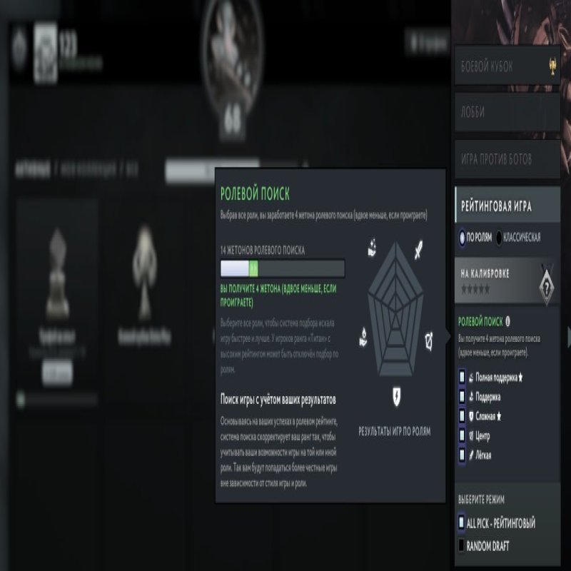 🏅 MMR 2000 | 🕒 2200 hours | 🛡 10937