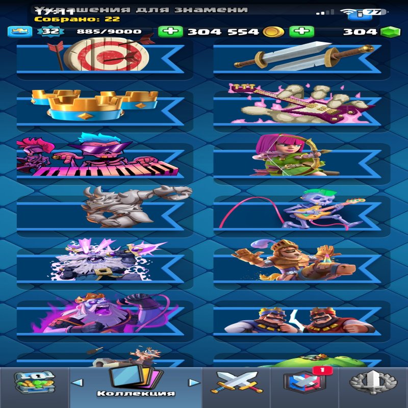 🏰 Clash of Clans акаунт | Ратуша 11 рівень | Рівень не вказано