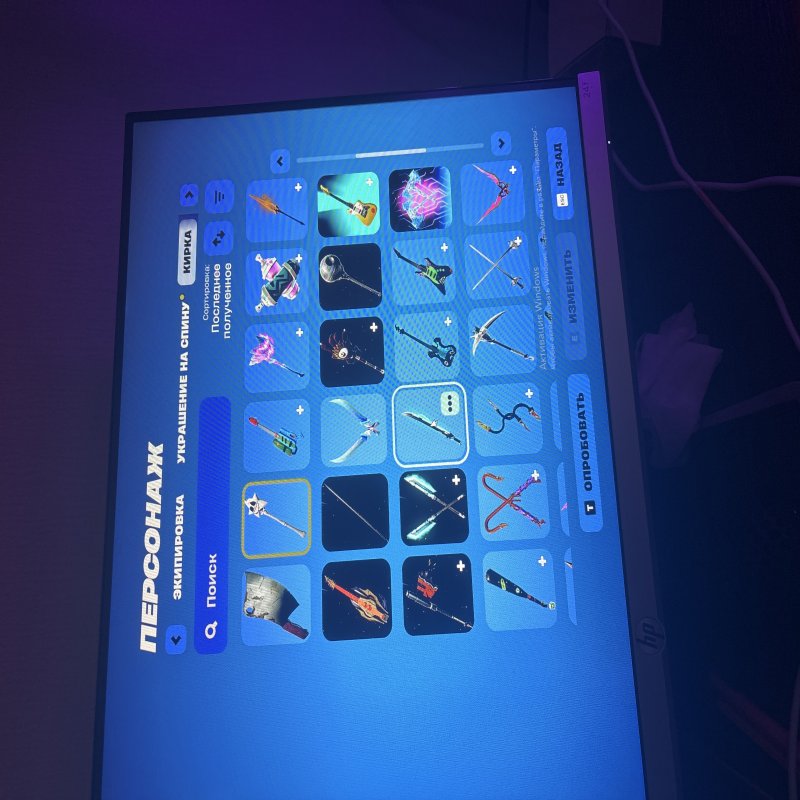 🎨 40 skins | 🌟 Fortnite account