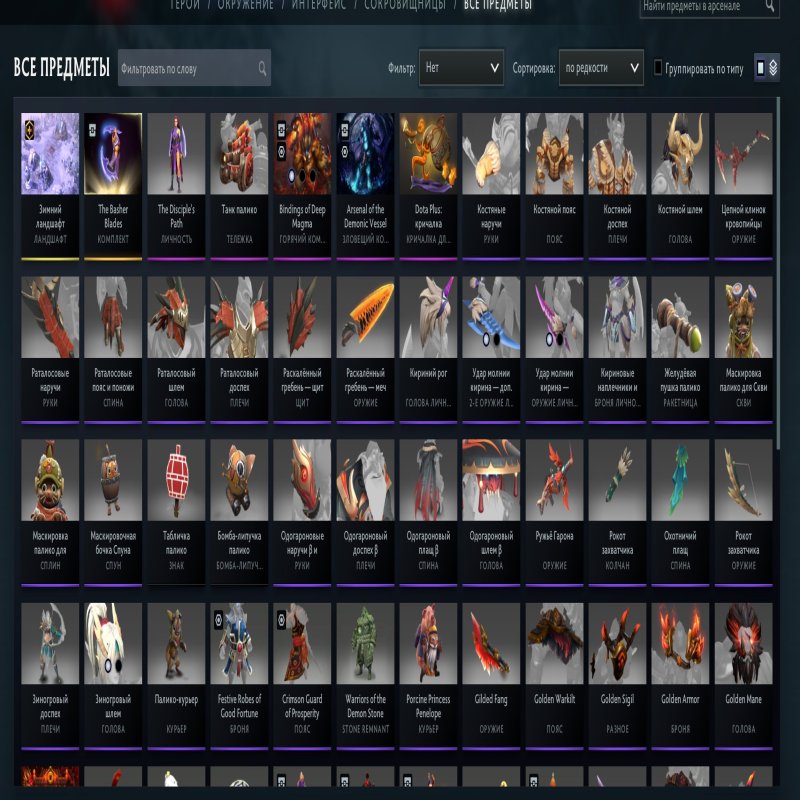 🏅 MMR 340 | 🕒 240 hours | 🛡 12000