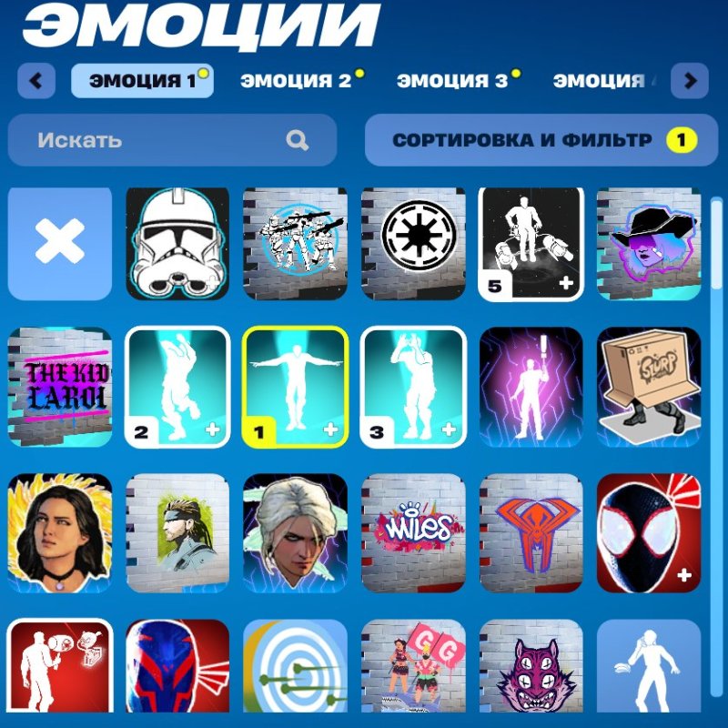 🎨 36 скінів | 🌟 Fortnite акаунт