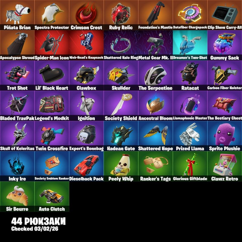 🎨 30 skins | 🌟 Fortnite account