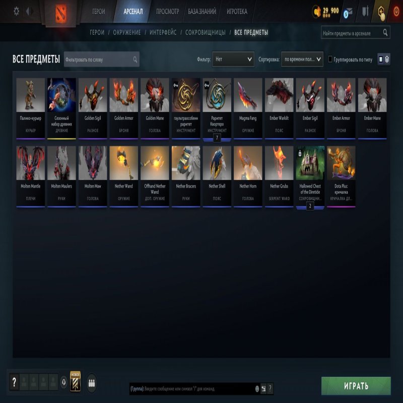 🏅 MMR 11976 | 🕒 192 hours | 🛡 10196