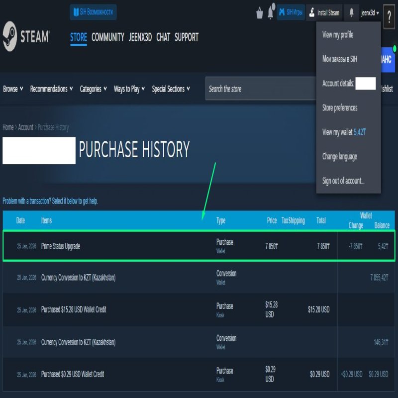 💎 CS Прайм | 🎯 FACEIT Рівень 4 | 🕒 1000 ELO — Готовий до матчів