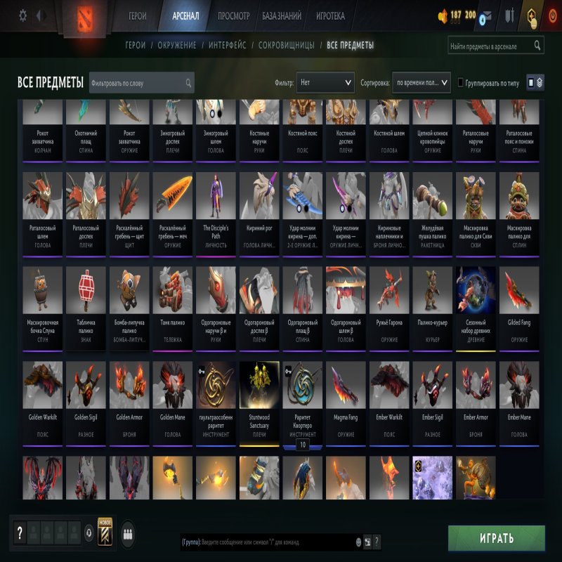 🏅 MMR 8833 | 🕒 600 годин | 🛡 12000